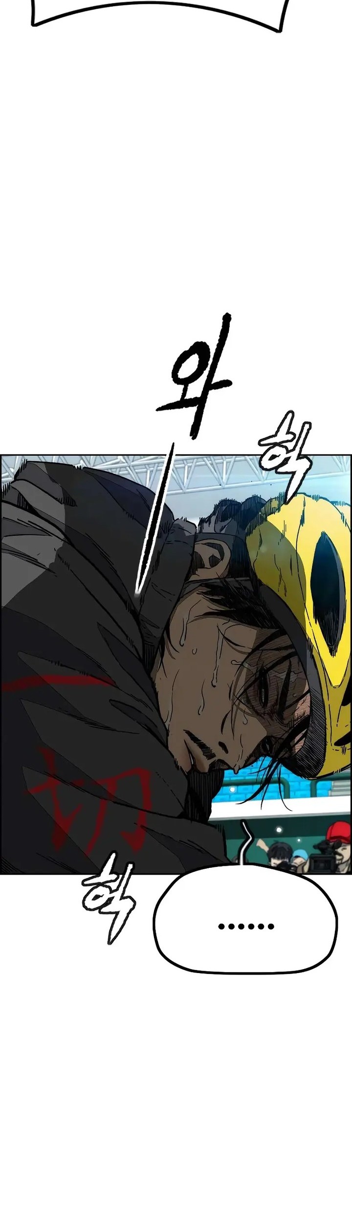 Baca  Wind Breaker Chapter 505 Gambar 2