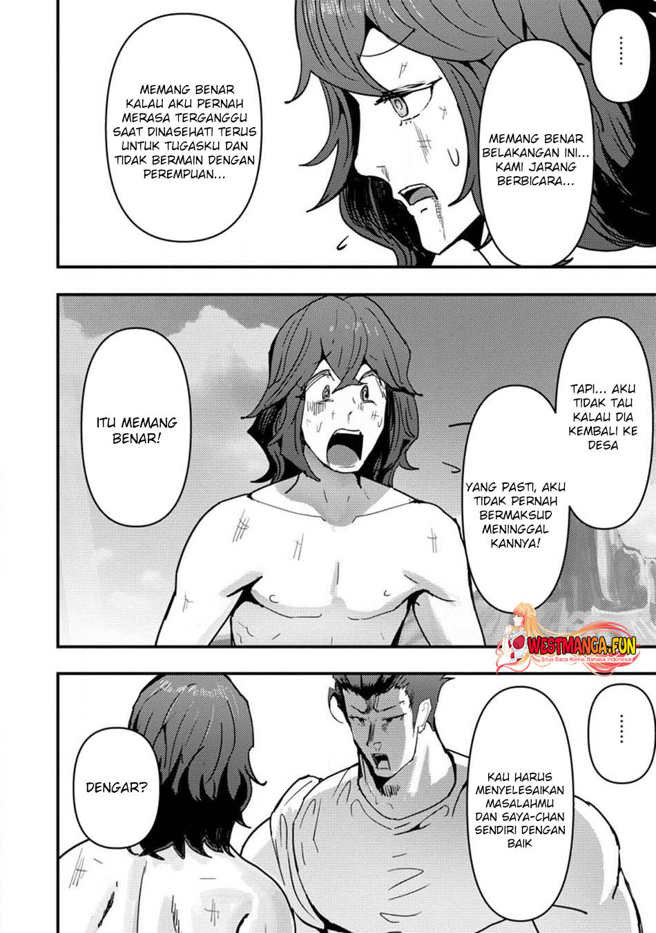 Doumo, Yuusha no Chichi desu. 〜Kono Tabi wa Gusoku ga Gomeiwaku wo Kakete, Moushiwake Arimasen〜 Chapter 09.3 Gambar 8