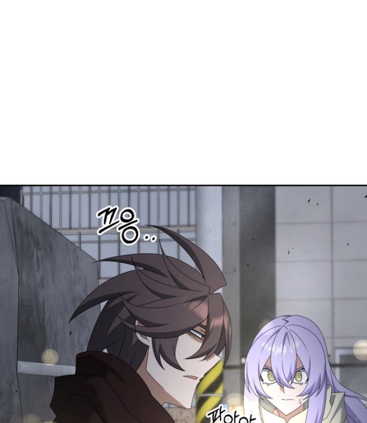 The Lazy Swordmaster Chapter 117 Gambar 49