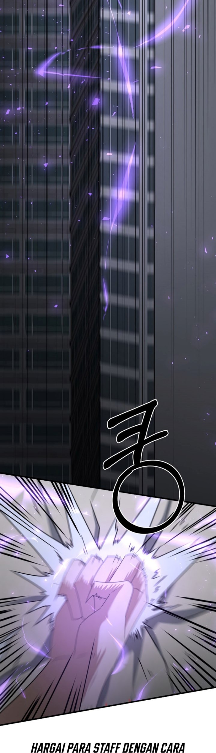 The Lazy Swordmaster Chapter 116 Gambar 36