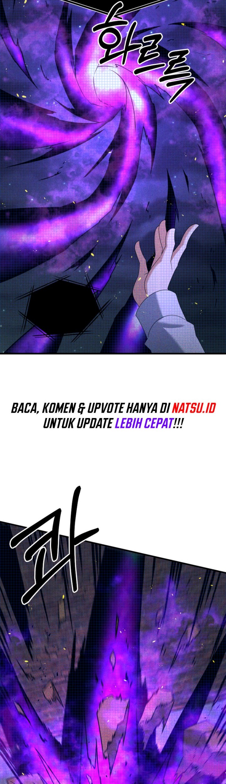 The Lazy Swordmaster Chapter 115 Gambar 14