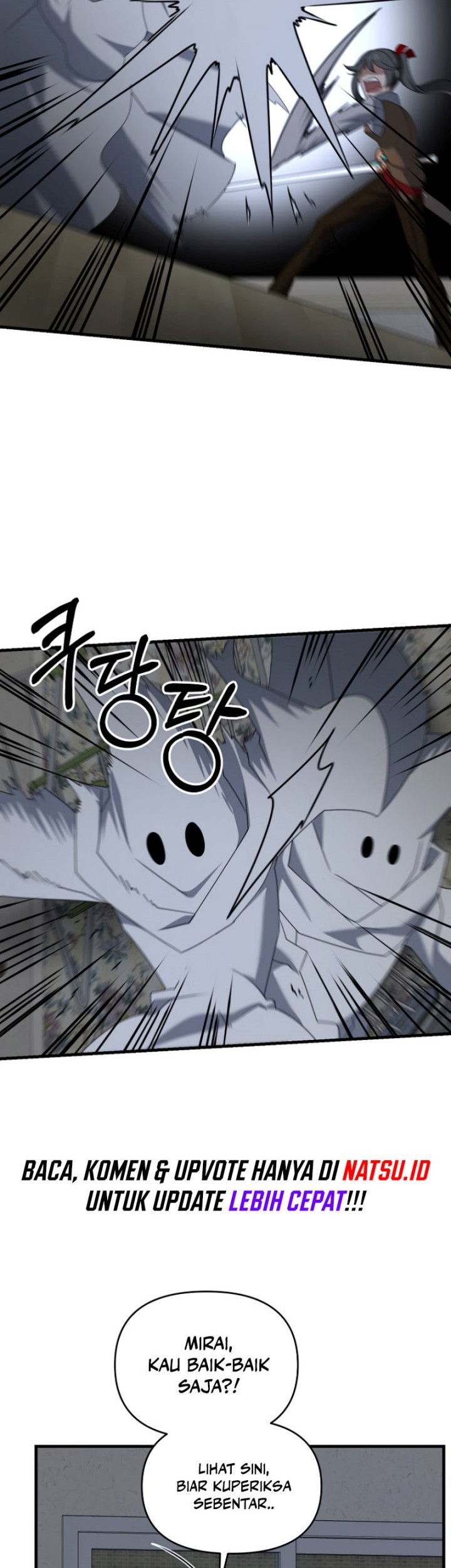 The Lazy Swordmaster Chapter 113 Gambar 112
