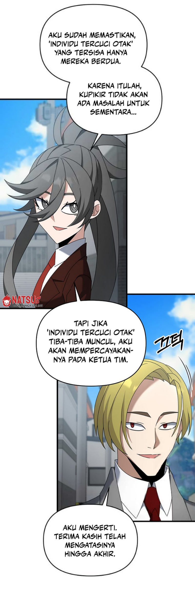The Lazy Swordmaster Chapter 112 Gambar 34