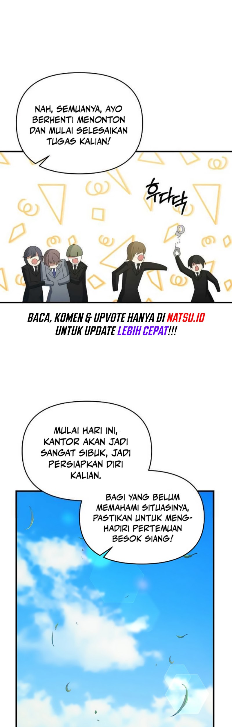 The Lazy Swordmaster Chapter 112 Gambar 35