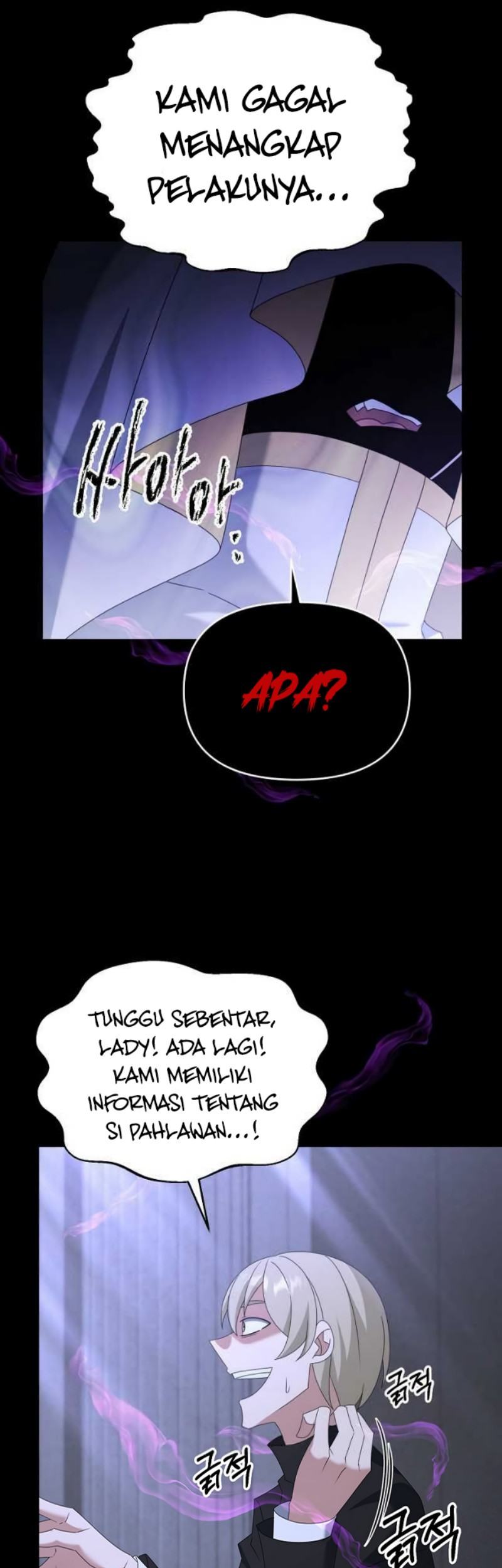 The Lazy Swordmaster Chapter 112 Gambar 42