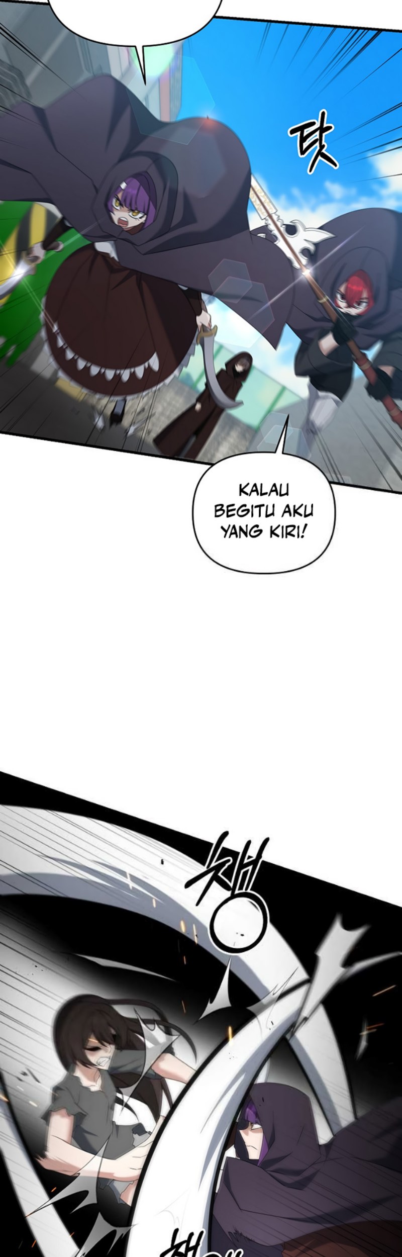 The Lazy Swordmaster Chapter 112 Gambar 7