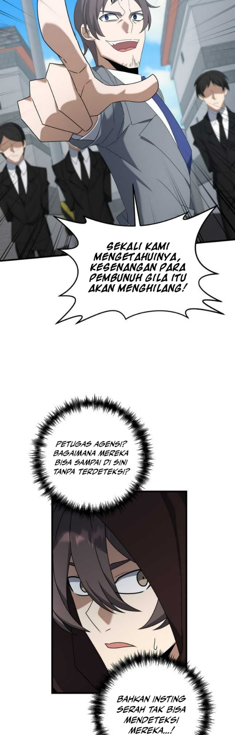 The Lazy Swordmaster Chapter 112 Gambar 11