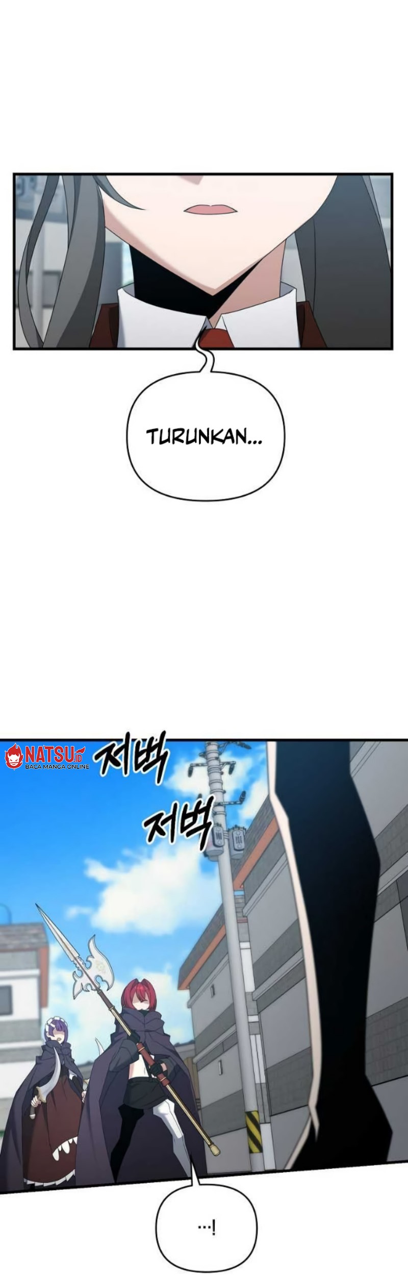The Lazy Swordmaster Chapter 112 Gambar 13