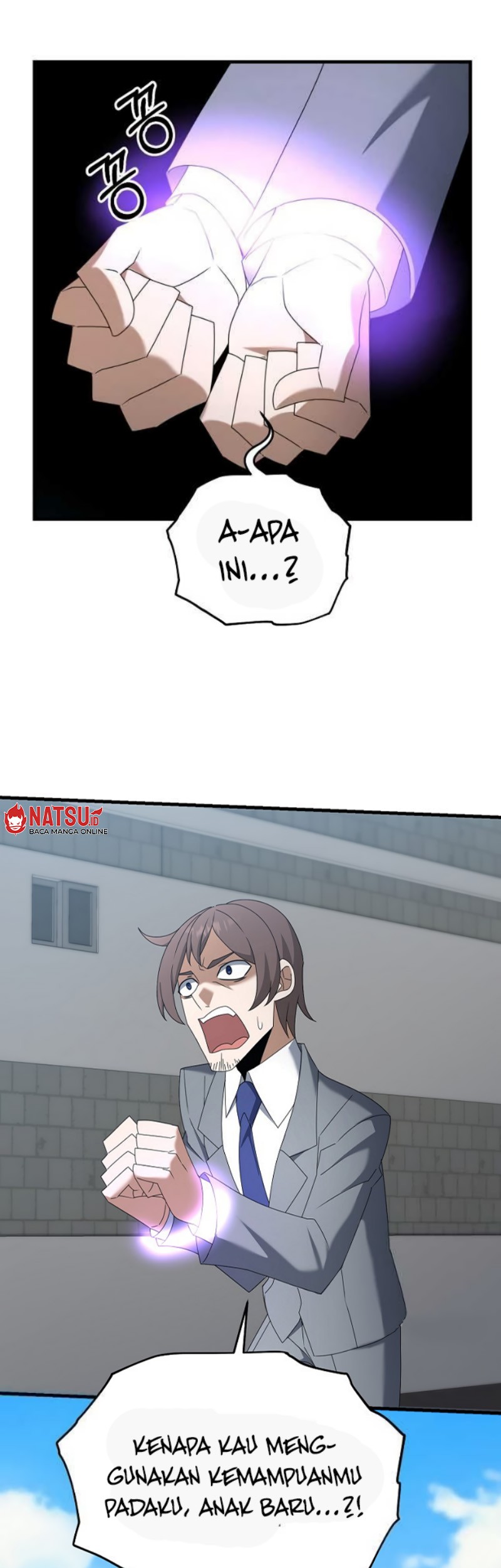 The Lazy Swordmaster Chapter 112 Gambar 18