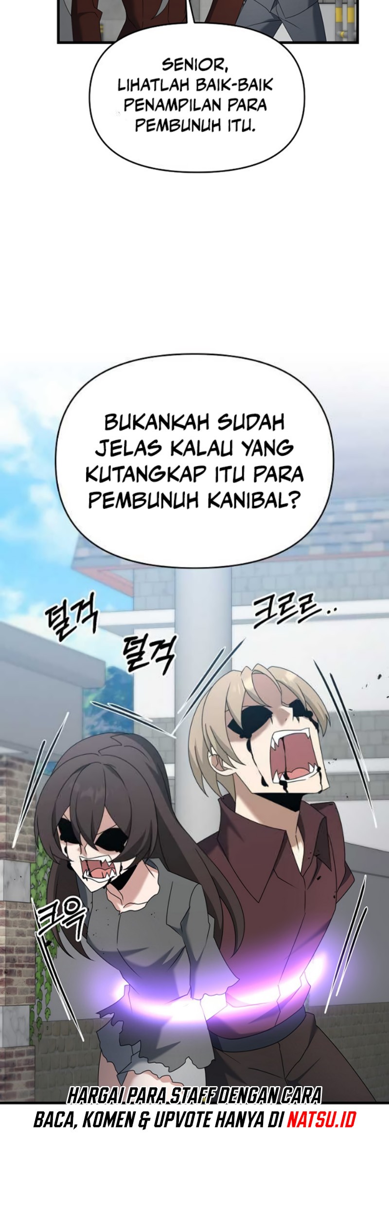 The Lazy Swordmaster Chapter 112 Gambar 20