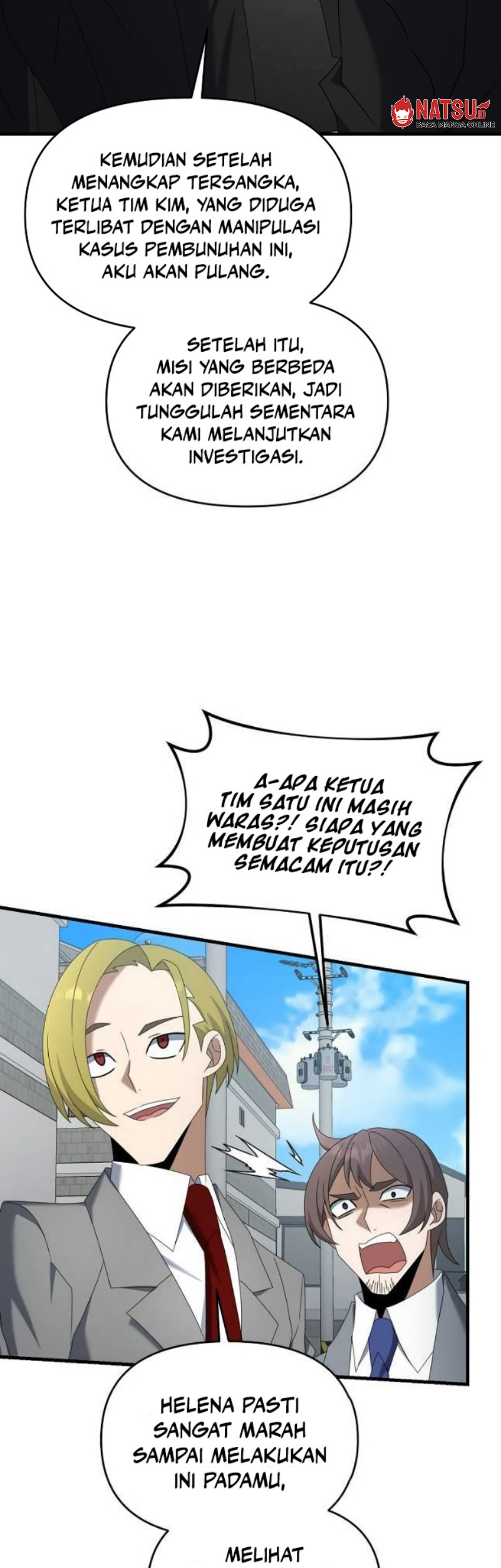 The Lazy Swordmaster Chapter 112 Gambar 28