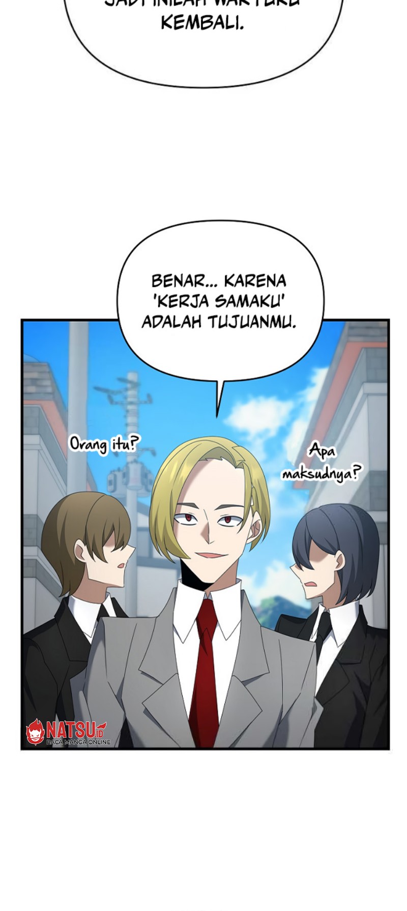The Lazy Swordmaster Chapter 112 Gambar 33