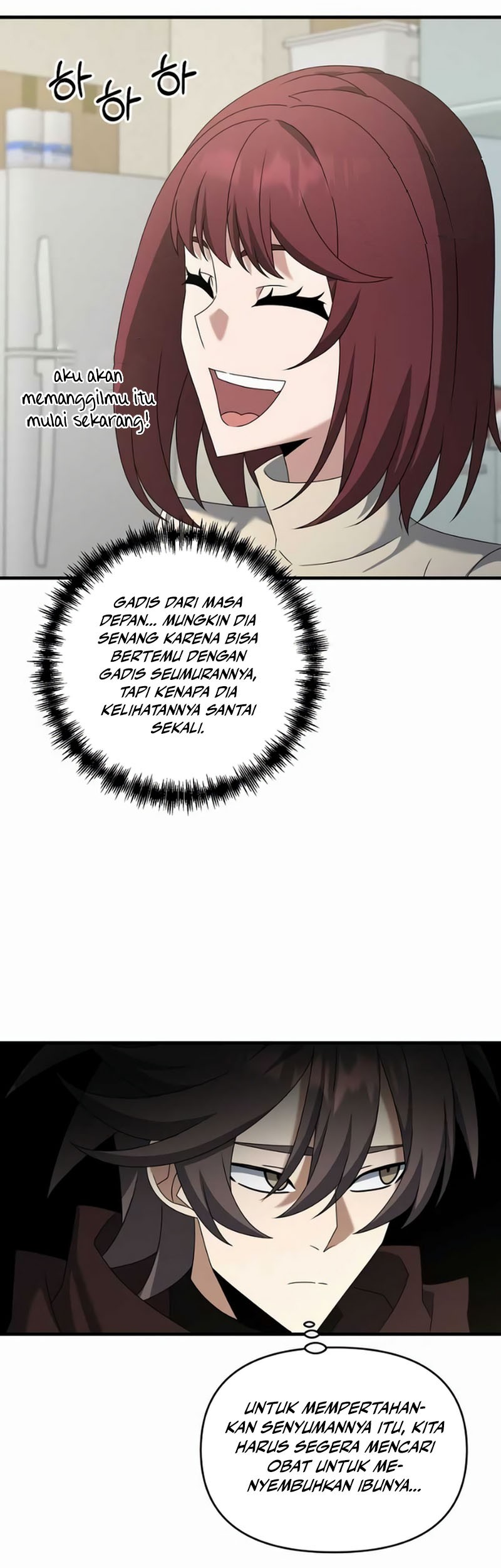 The Lazy Swordmaster Chapter 111 Gambar 34