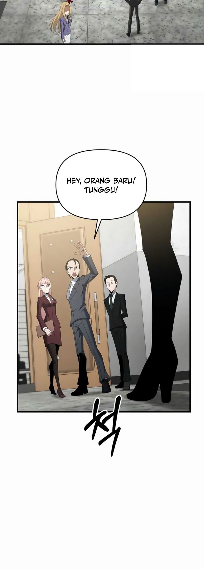 The Lazy Swordmaster Chapter 111 Gambar 37