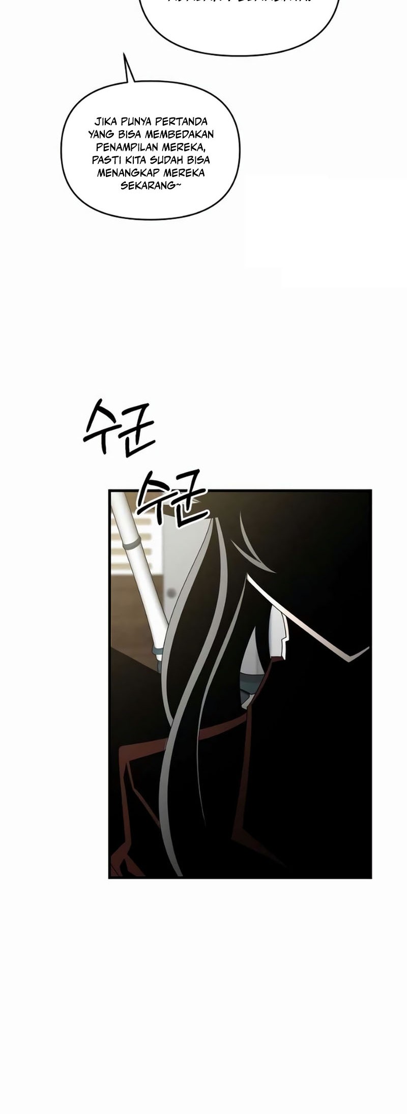 The Lazy Swordmaster Chapter 111 Gambar 41