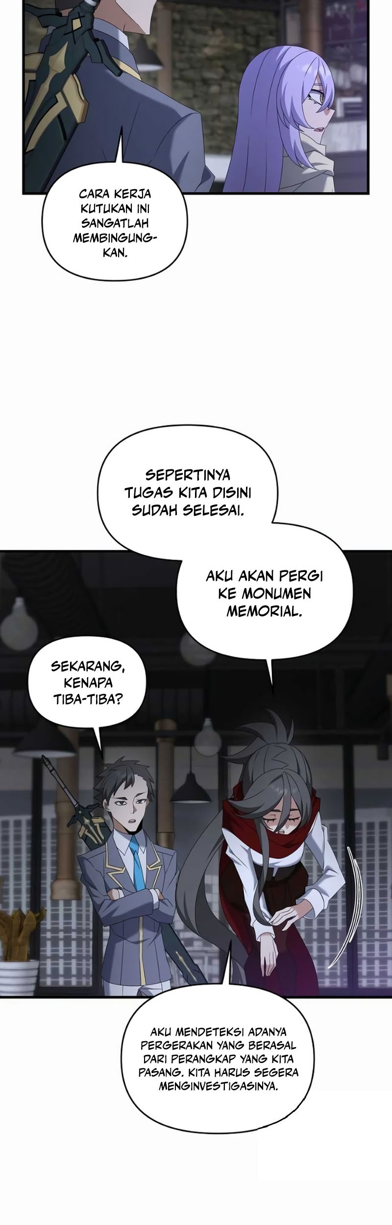 The Lazy Swordmaster Chapter 111 Gambar 5