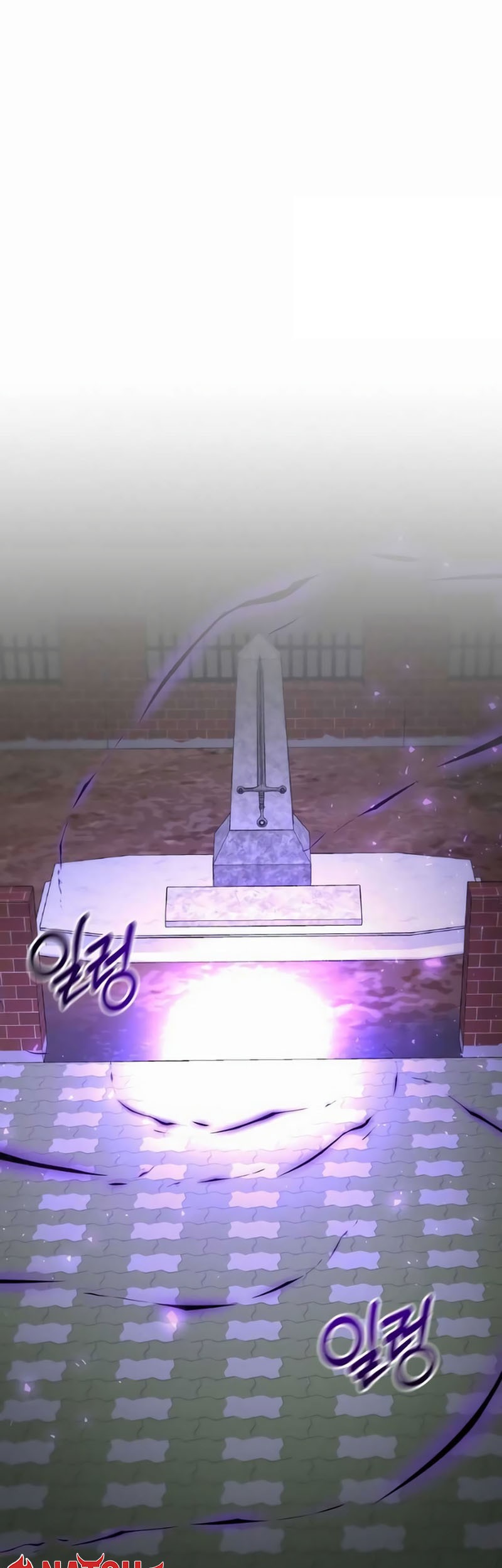 The Lazy Swordmaster Chapter 111 Gambar 12