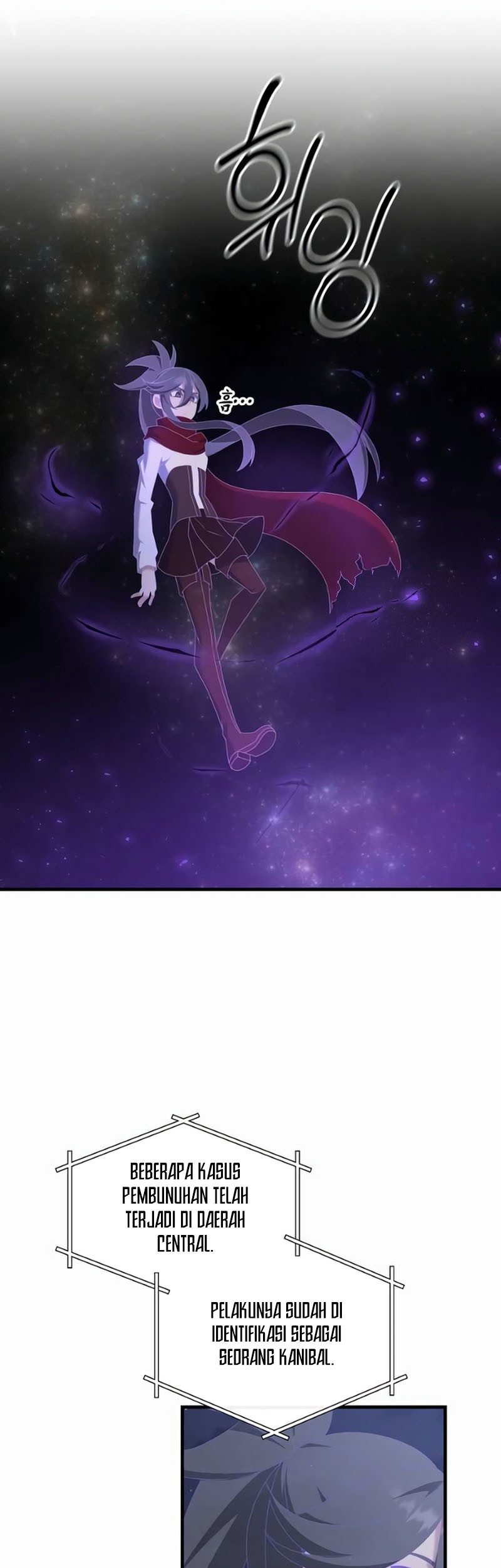 The Lazy Swordmaster Chapter 111 Gambar 14