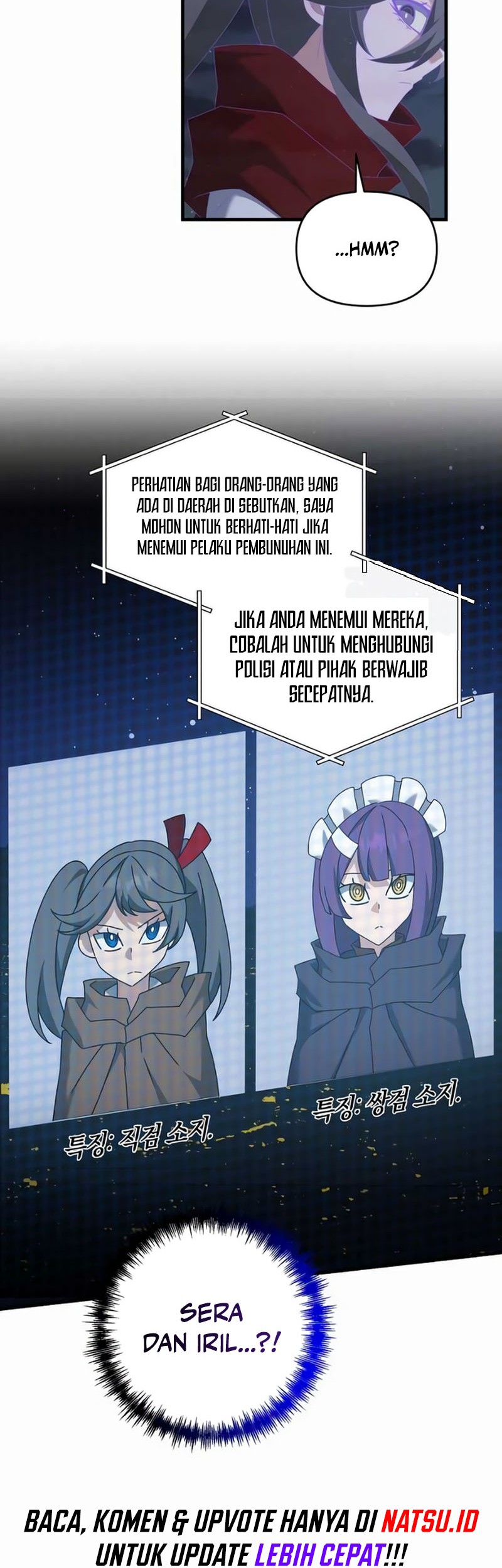 The Lazy Swordmaster Chapter 111 Gambar 15