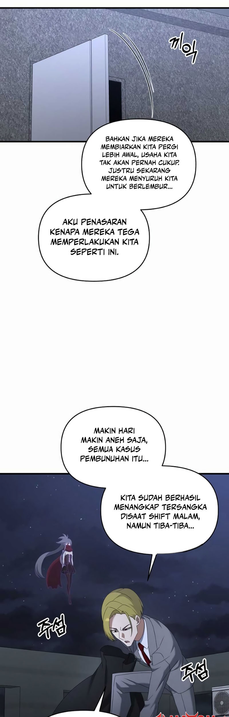The Lazy Swordmaster Chapter 111 Gambar 18