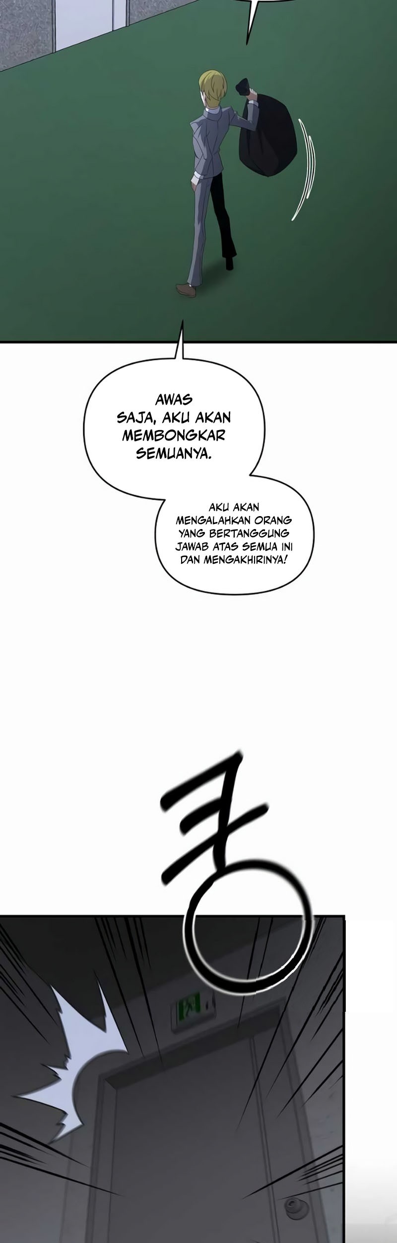 The Lazy Swordmaster Chapter 111 Gambar 20