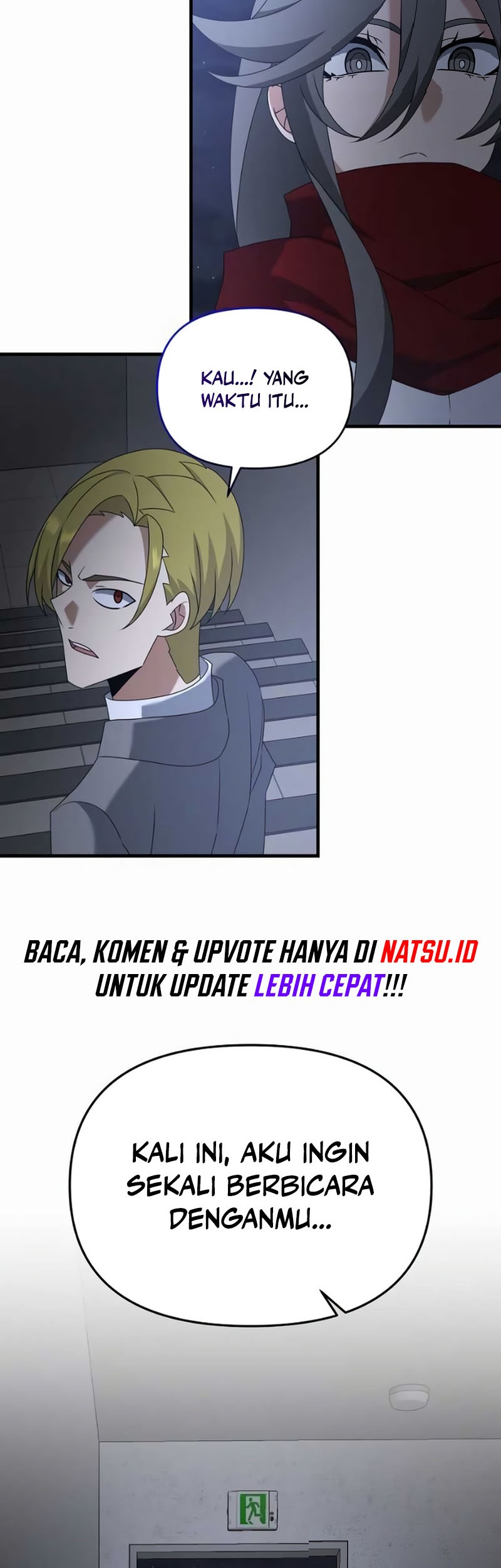 The Lazy Swordmaster Chapter 111 Gambar 23