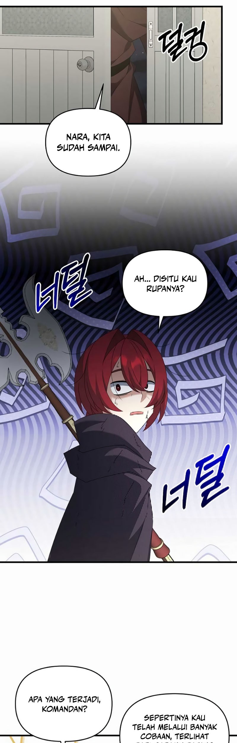 The Lazy Swordmaster Chapter 111 Gambar 26