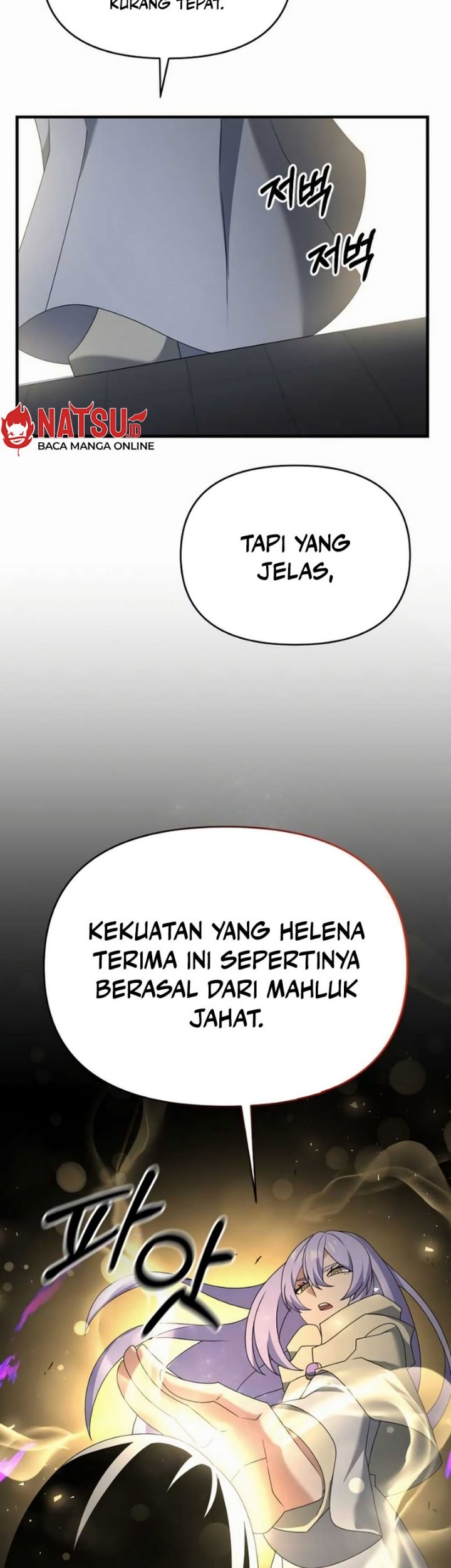 The Lazy Swordmaster Chapter 110 Gambar 38
