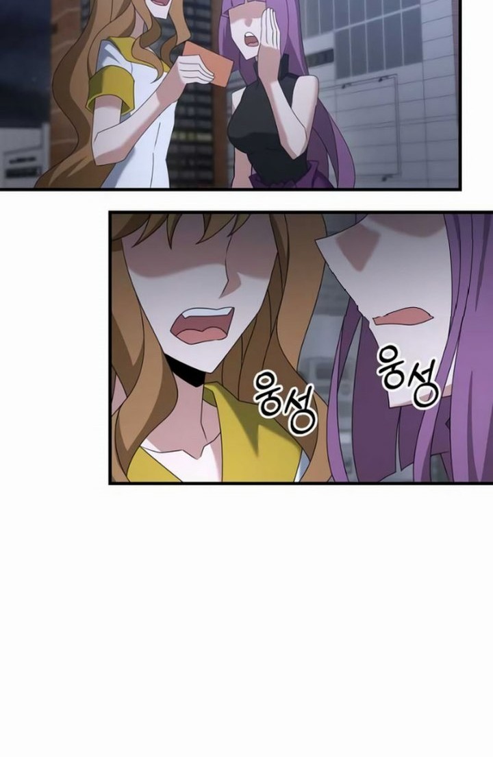 The Lazy Swordmaster Chapter 110 Gambar 47
