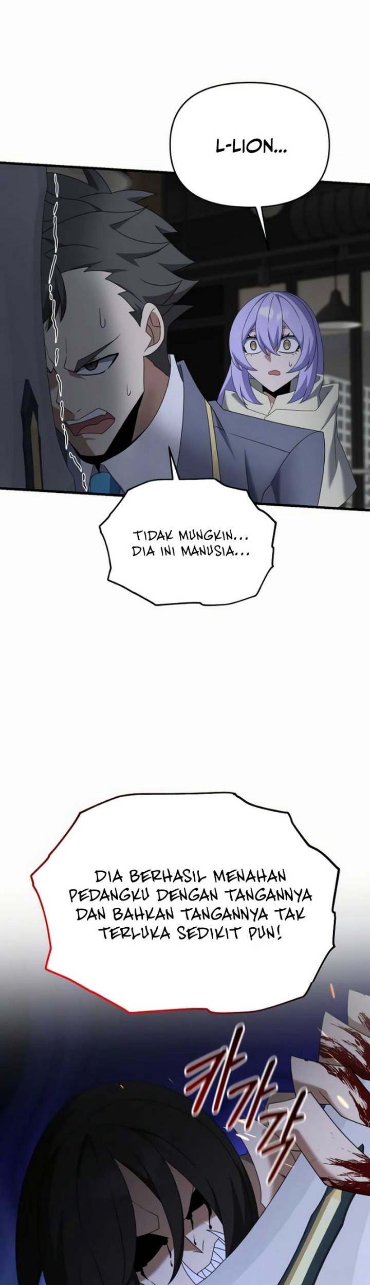 The Lazy Swordmaster Chapter 110 Gambar 12