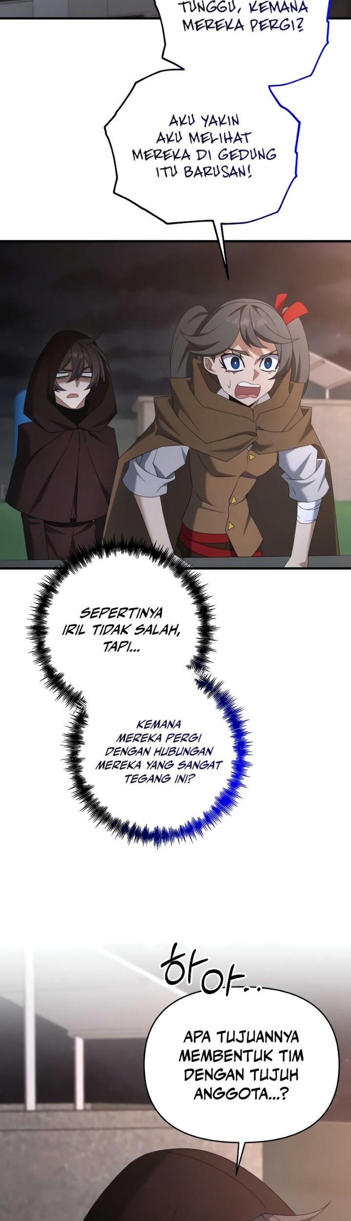 The Lazy Swordmaster Chapter 109 Gambar 52