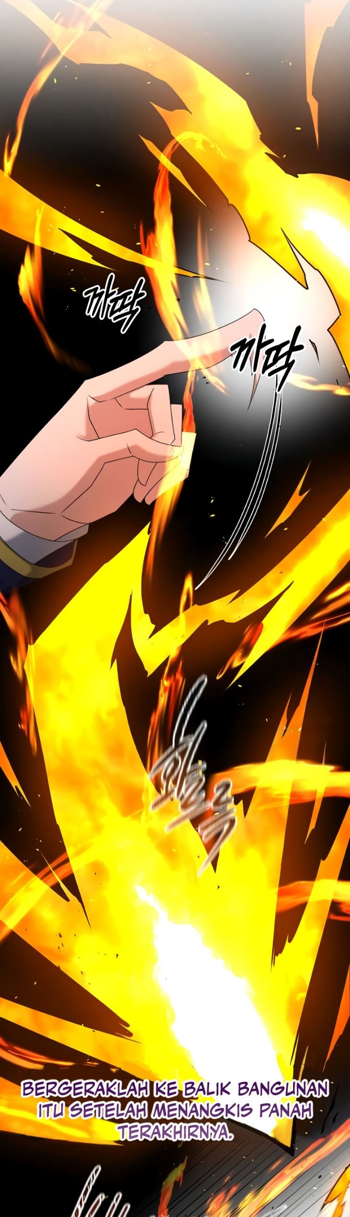 The Lazy Swordmaster Chapter 109 Gambar 12