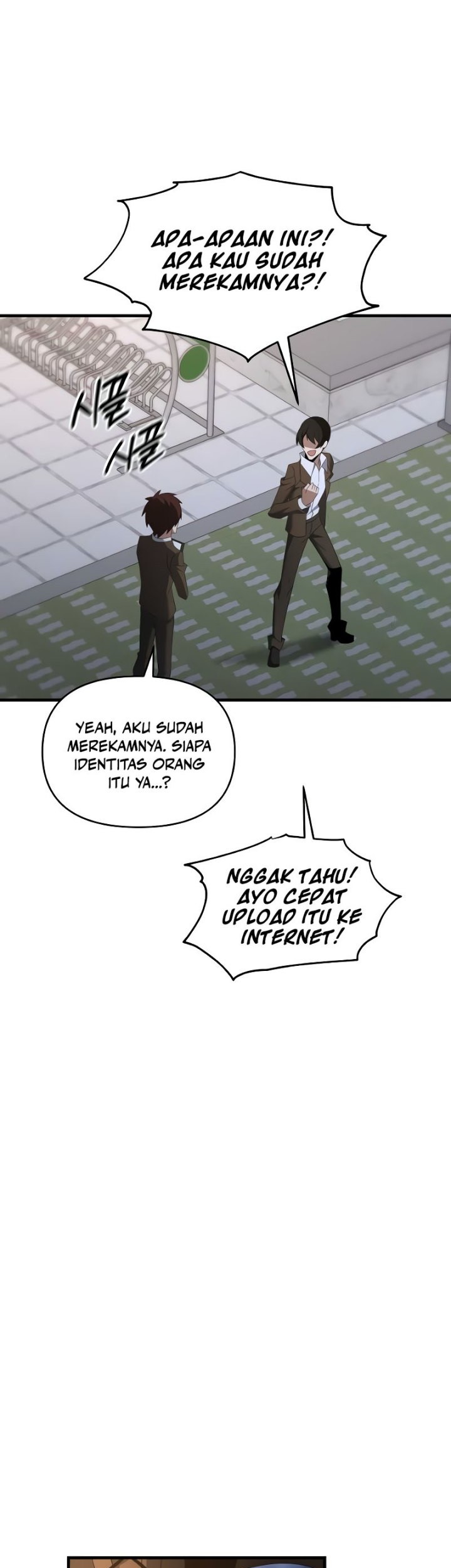 The Lazy Swordmaster Chapter 109 Gambar 18