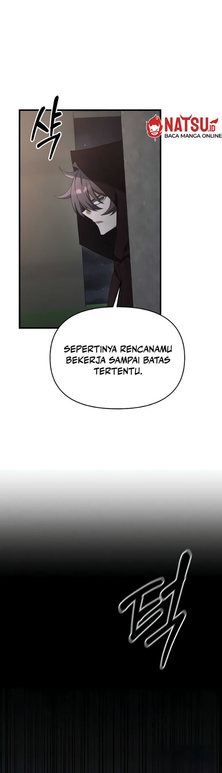 The Lazy Swordmaster Chapter 109 Gambar 25
