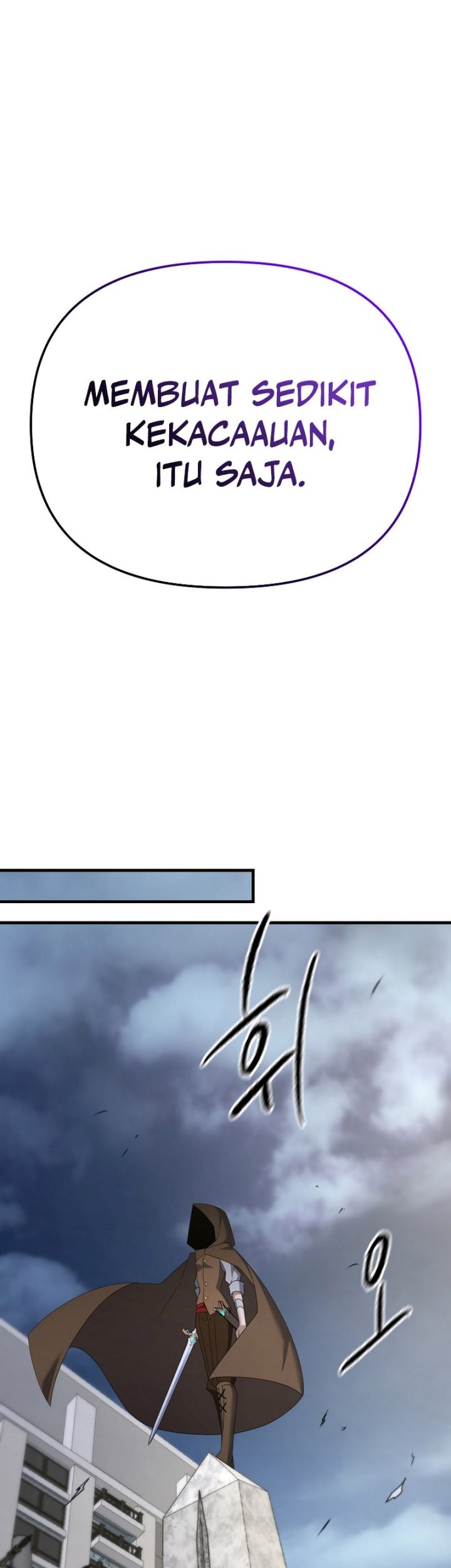 The Lazy Swordmaster Chapter 108 Gambar 38