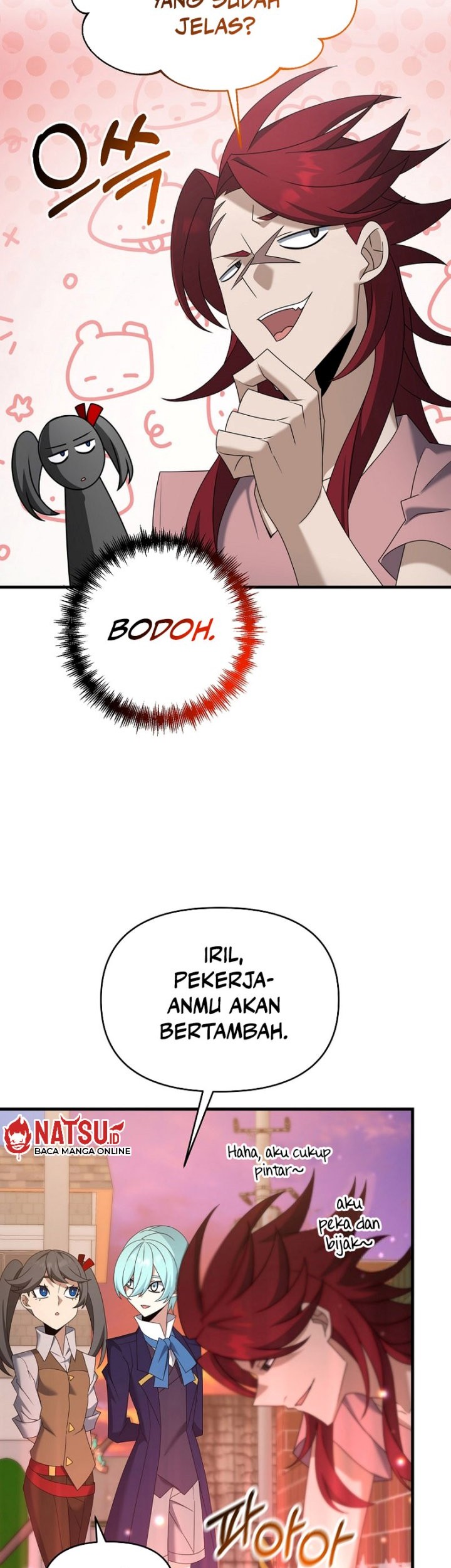 The Lazy Swordmaster Chapter 108 Gambar 8