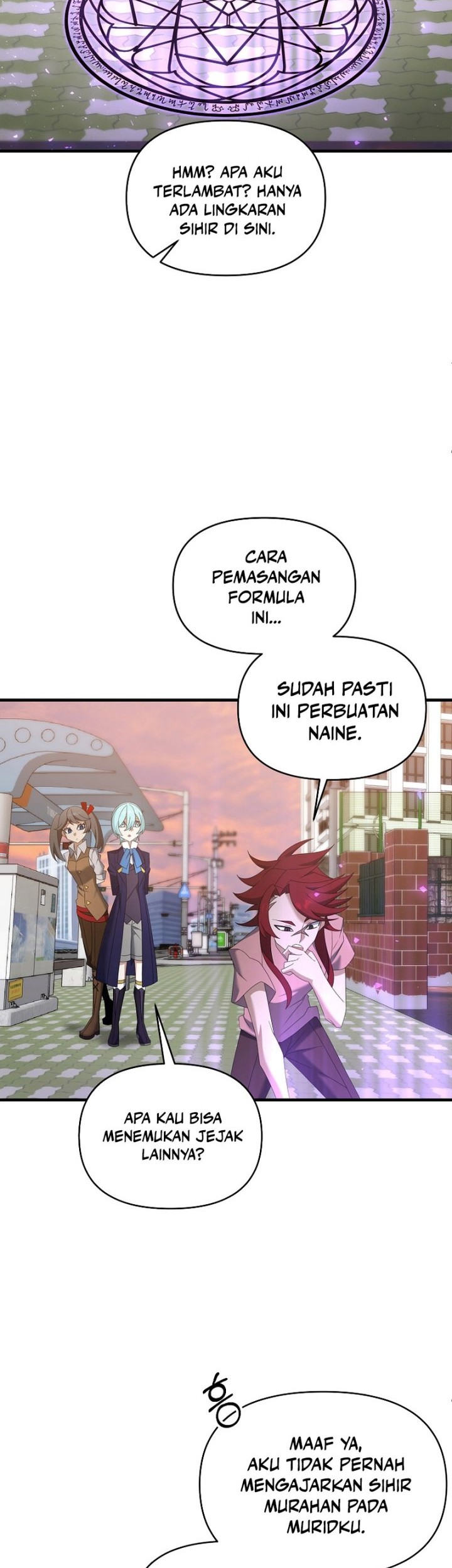 The Lazy Swordmaster Chapter 108 Gambar 23