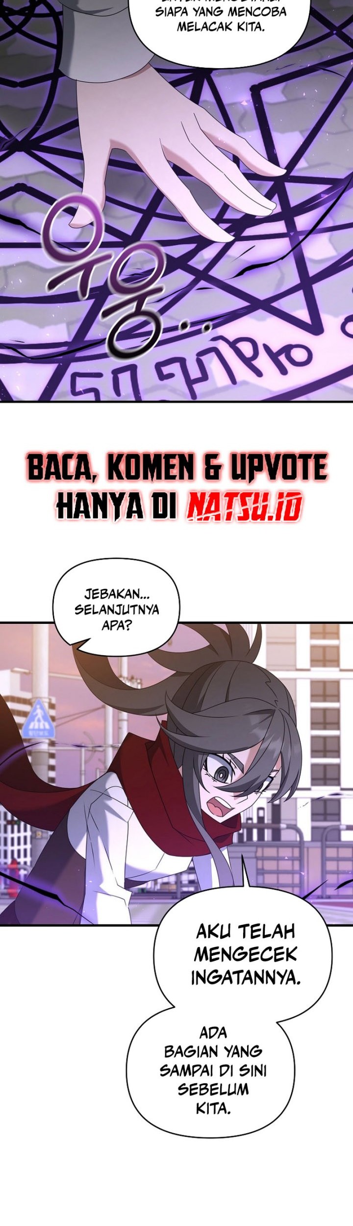 The Lazy Swordmaster Chapter 107 Gambar 47