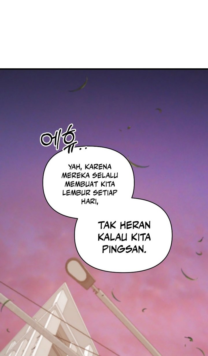 The Lazy Swordmaster Chapter 107 Gambar 52