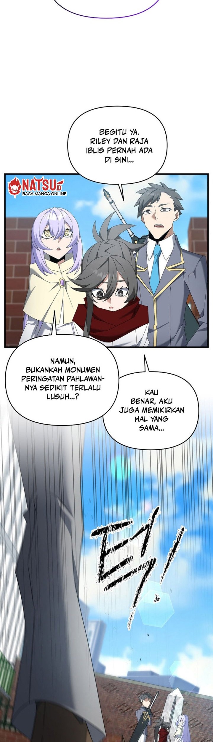 The Lazy Swordmaster Chapter 107 Gambar 3