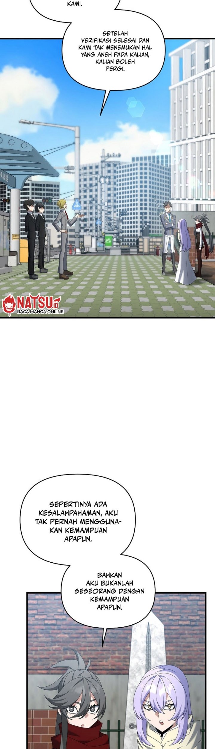 The Lazy Swordmaster Chapter 107 Gambar 7