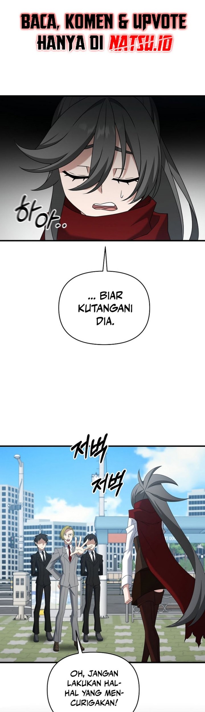 The Lazy Swordmaster Chapter 107 Gambar 10