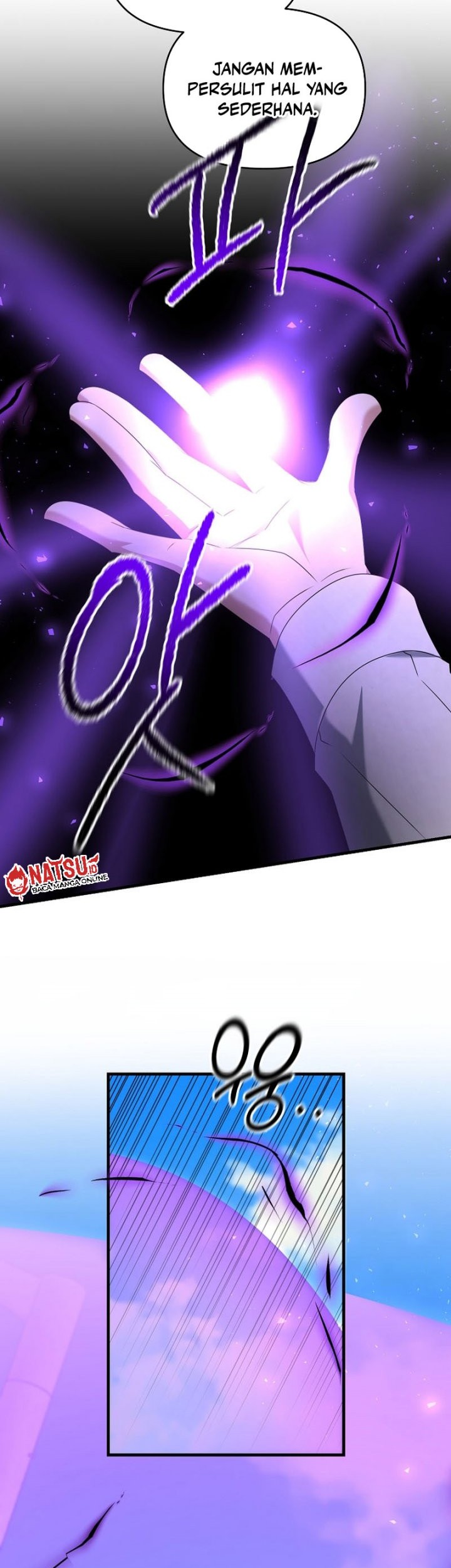 The Lazy Swordmaster Chapter 107 Gambar 11