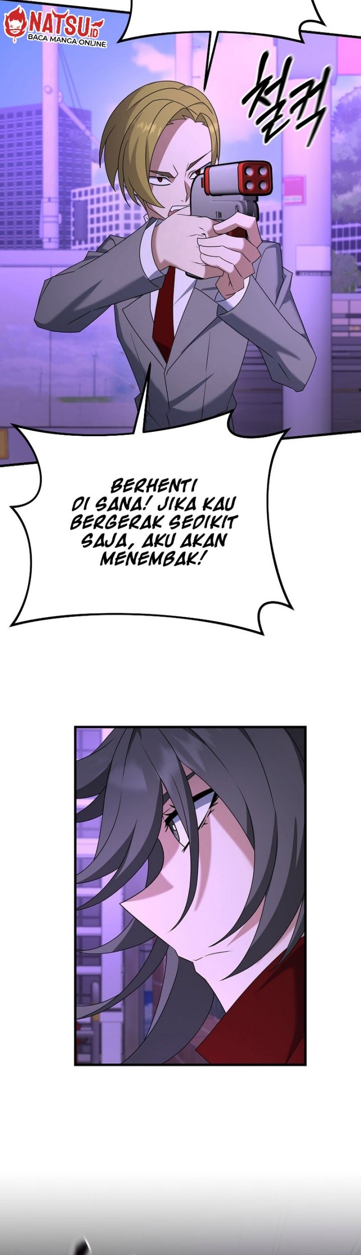 The Lazy Swordmaster Chapter 107 Gambar 15