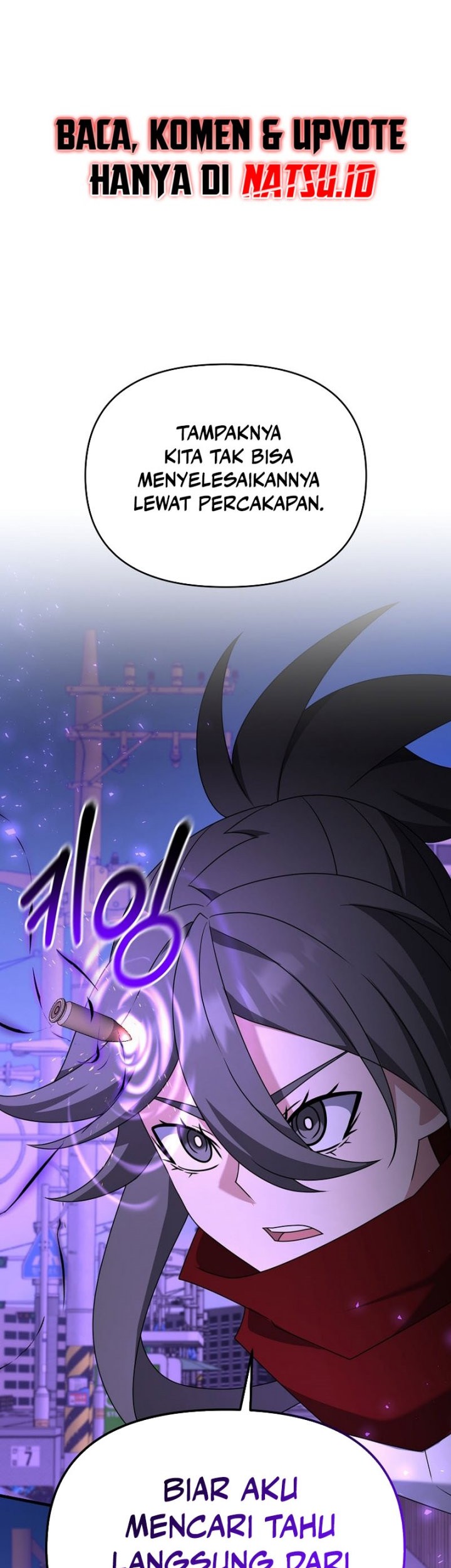 The Lazy Swordmaster Chapter 107 Gambar 19