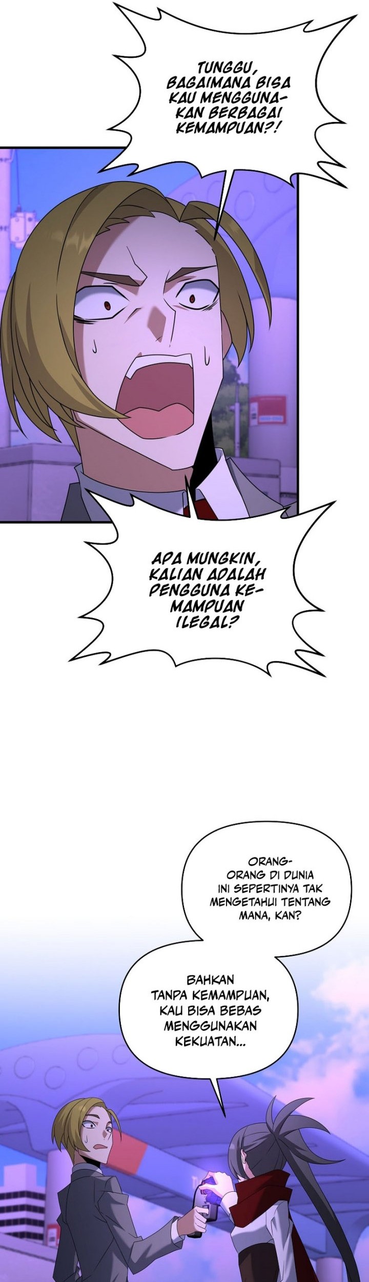 The Lazy Swordmaster Chapter 107 Gambar 22