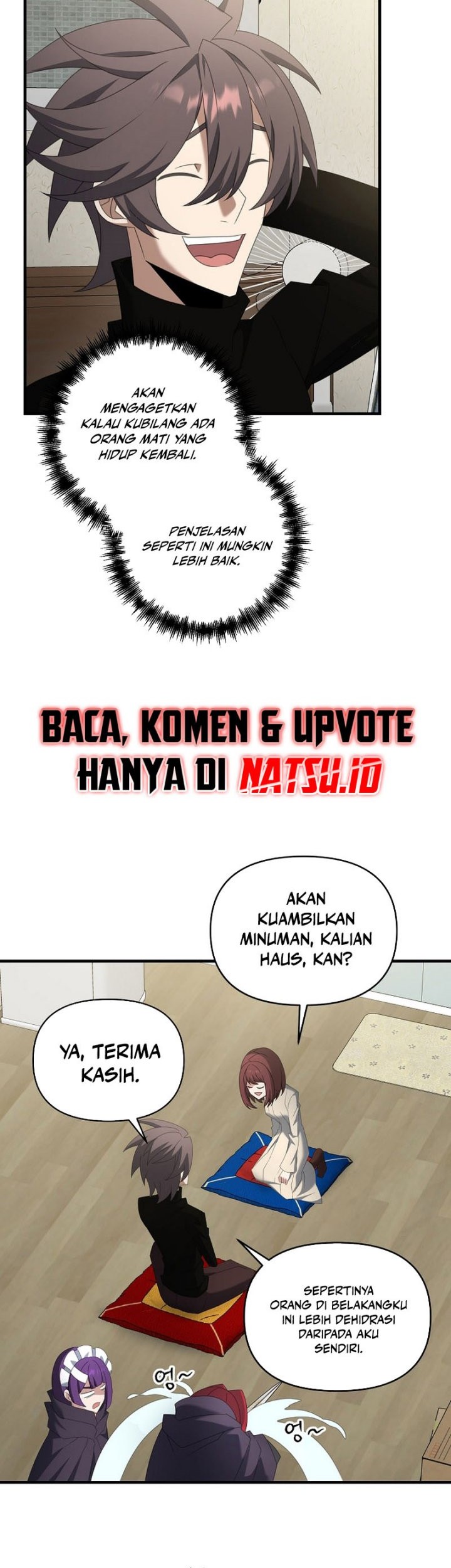 The Lazy Swordmaster Chapter 107 Gambar 31