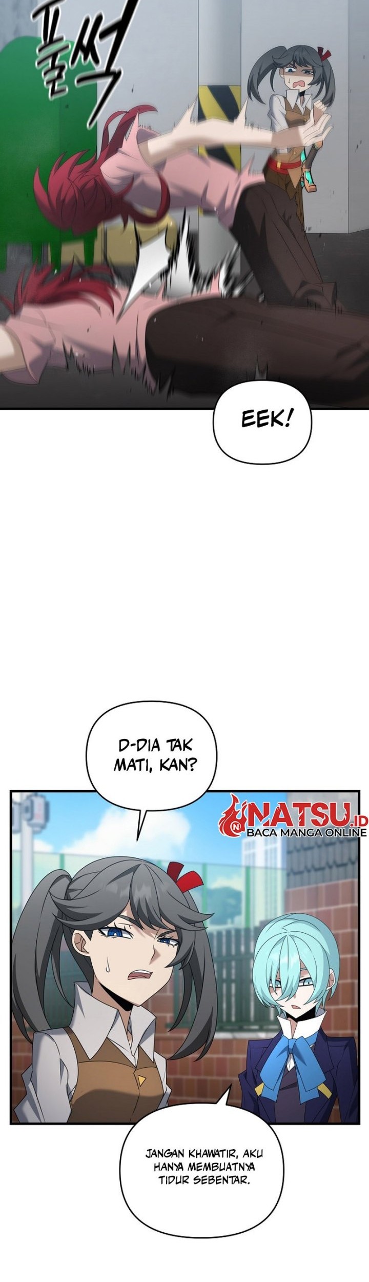 The Lazy Swordmaster Chapter 105 Gambar 27