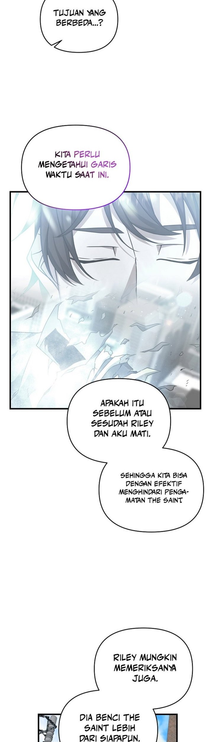 The Lazy Swordmaster Chapter 105 Gambar 30