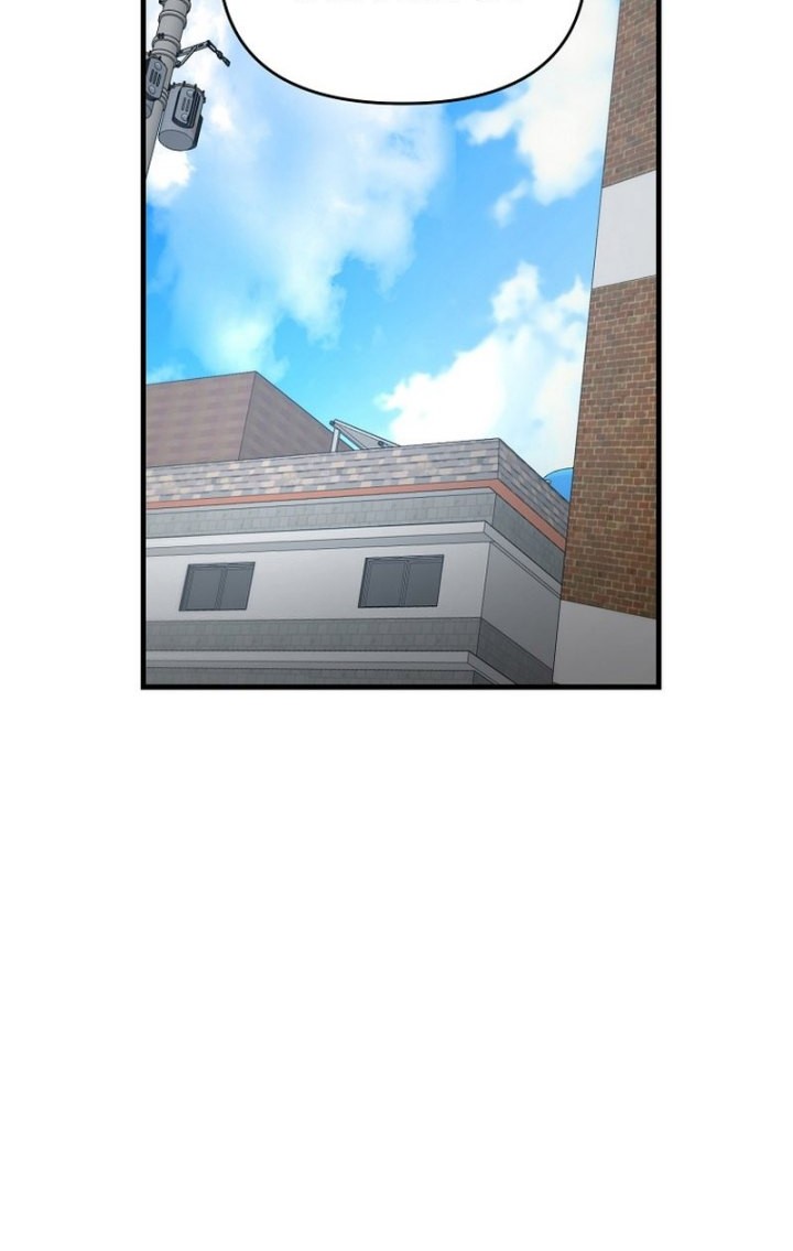 The Lazy Swordmaster Chapter 105 Gambar 31